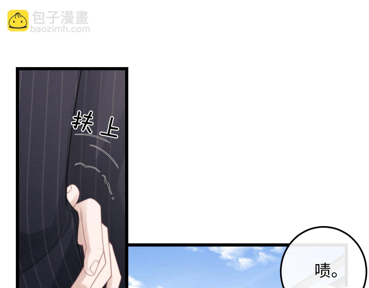 第24话 如果身边的是他&hellip;&hellip;(1/3)-第24话