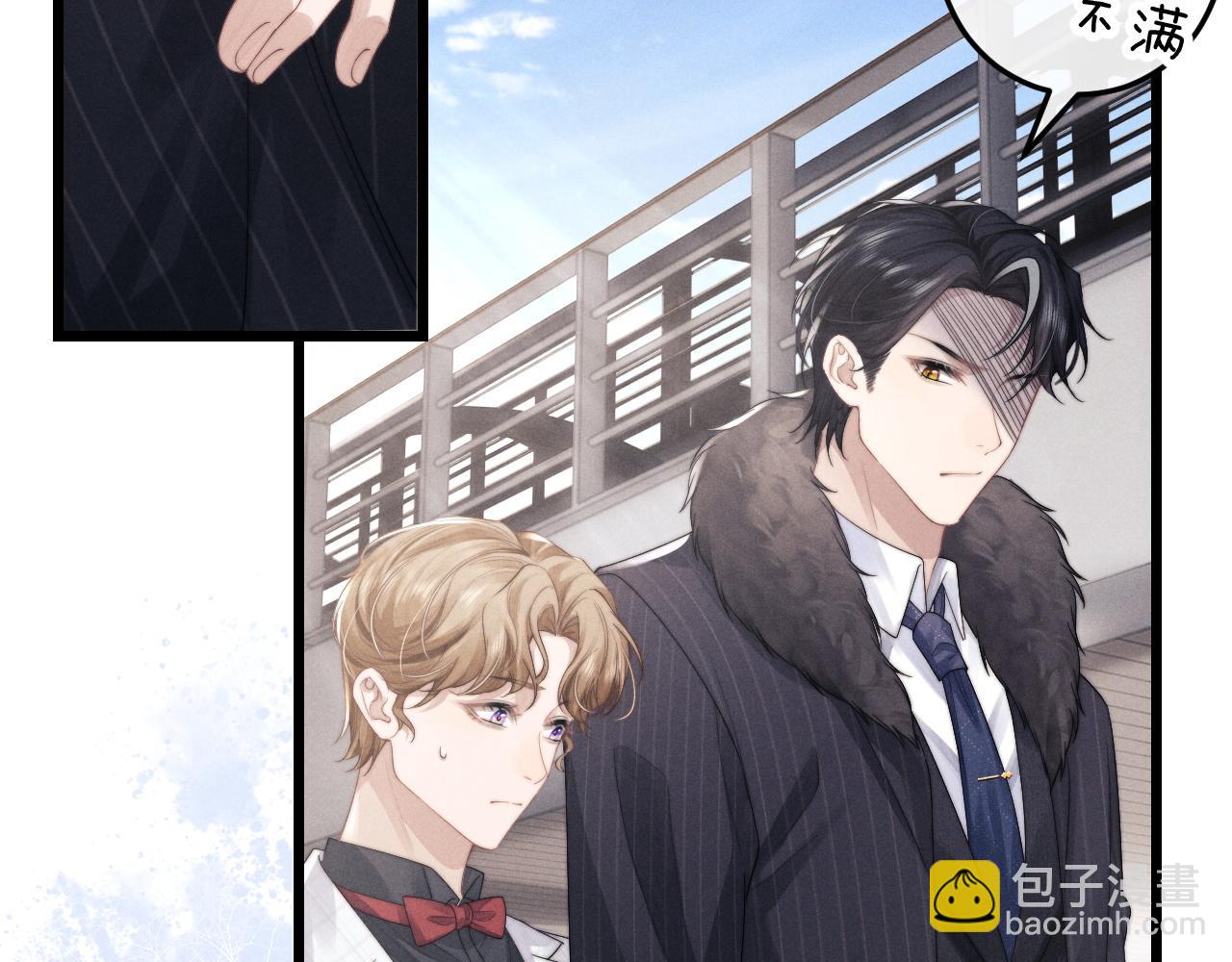 第24话 如果身边的是他&hellip;&hellip;(1/3)-第24话