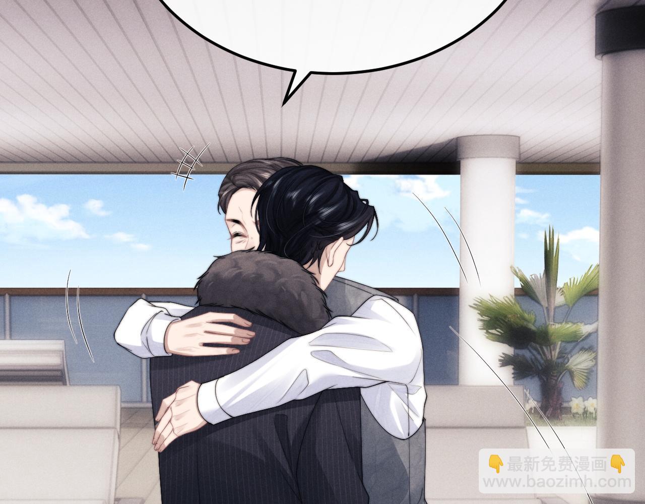 第24话 如果身边的是他&hellip;&hellip;(1/3)-第24话