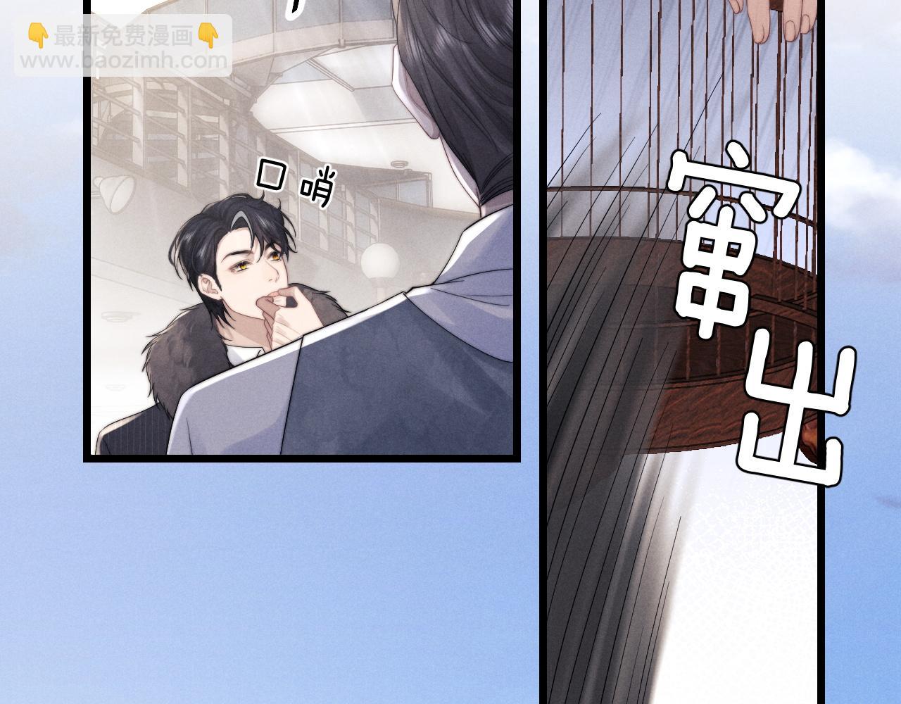 第24话 如果身边的是他&hellip;&hellip;(1/3)-第24话