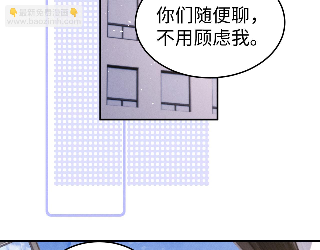 第159话(1/2)-第238话