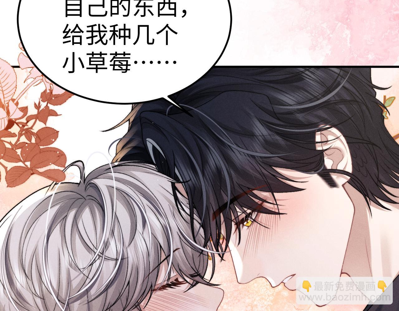 第159话(1/2)-第238话