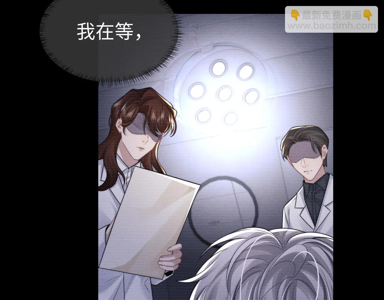 第161话(1/2)-第240话