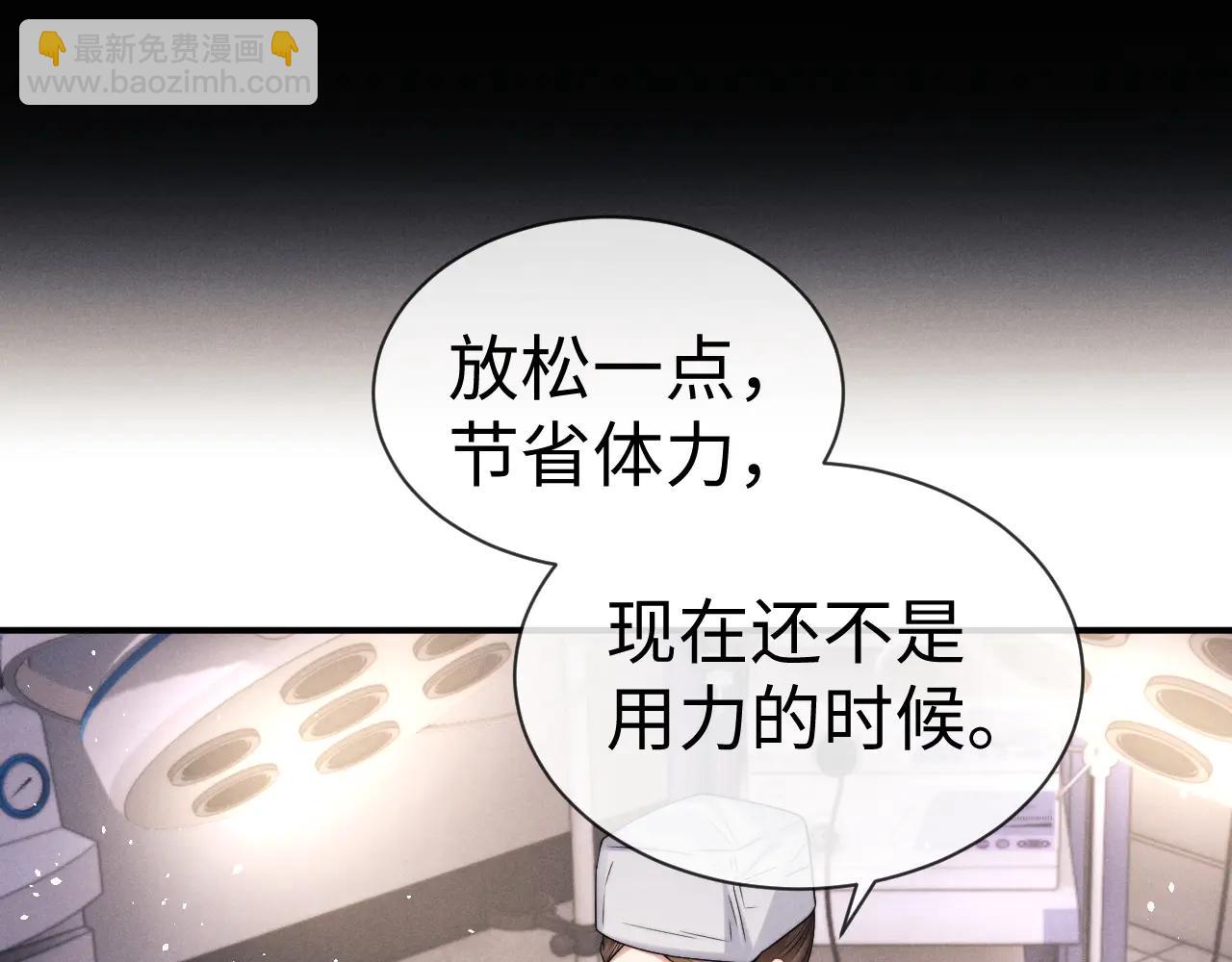 第161话(1/2)-第240话