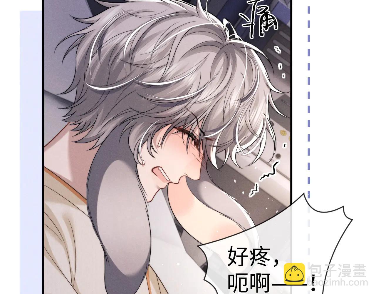 第161话(1/2)-第240话