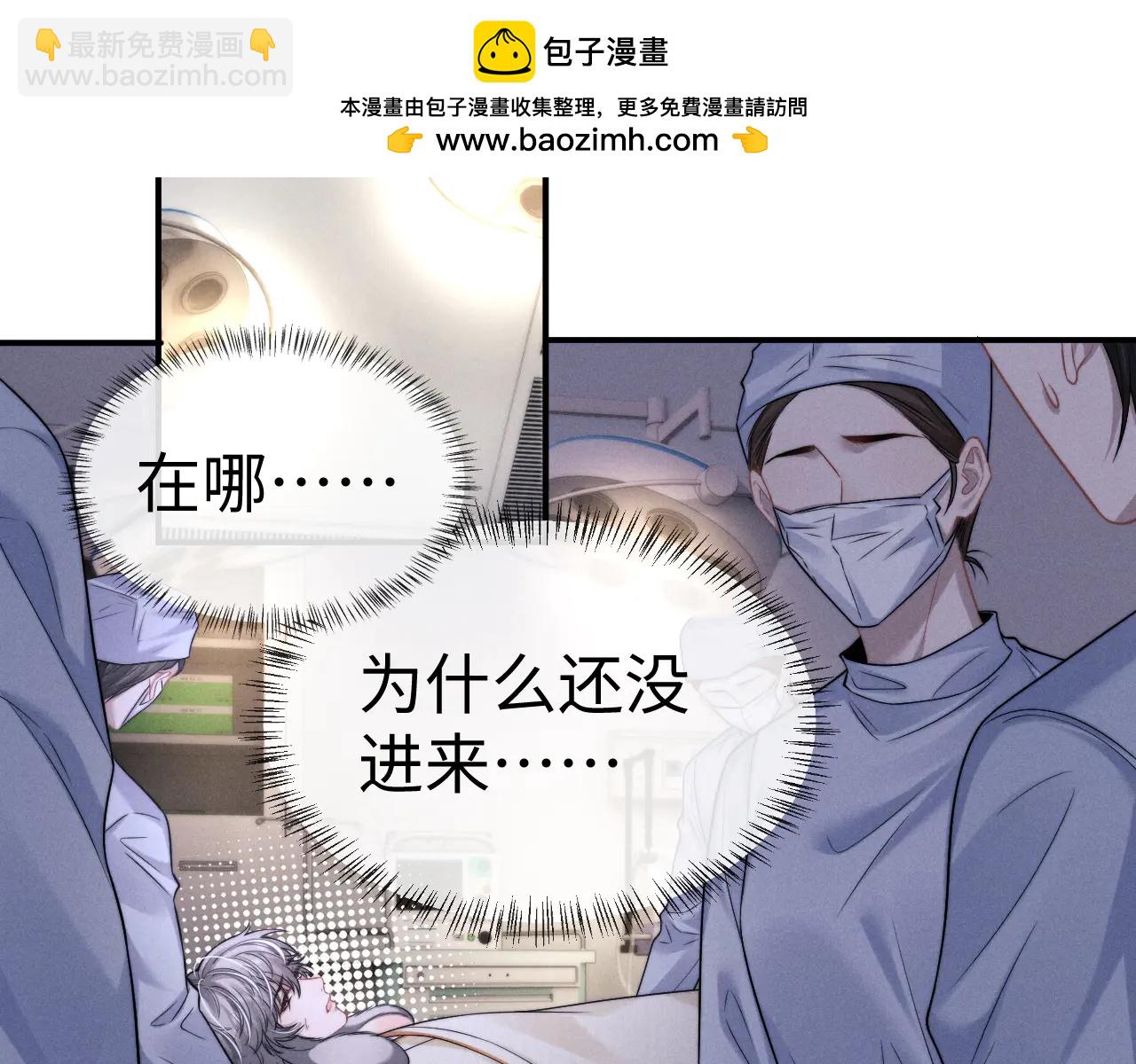 第161话(1/2)-第240话