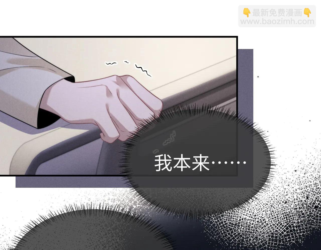 第161话(1/2)-第240话