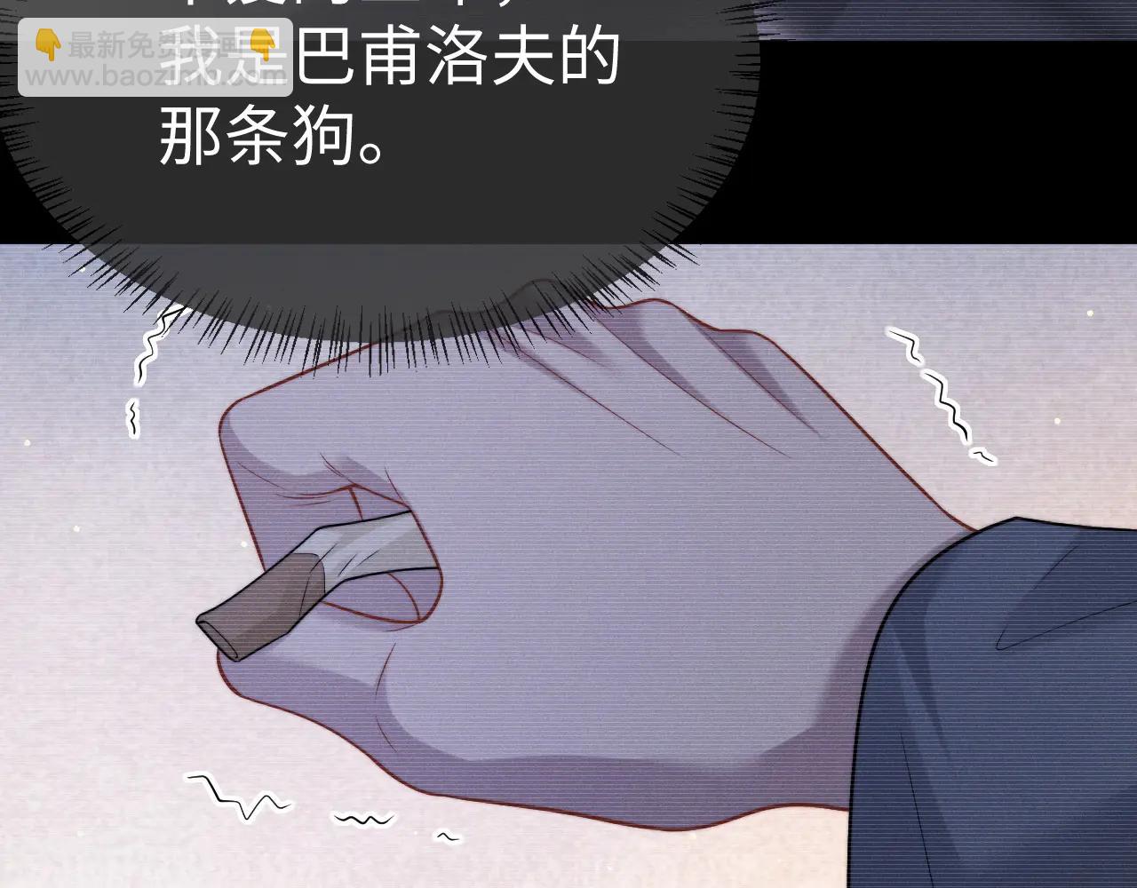 第161话(1/2)-第240话
