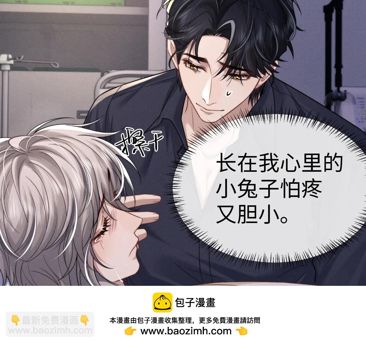 第161话(1/2)-第240话