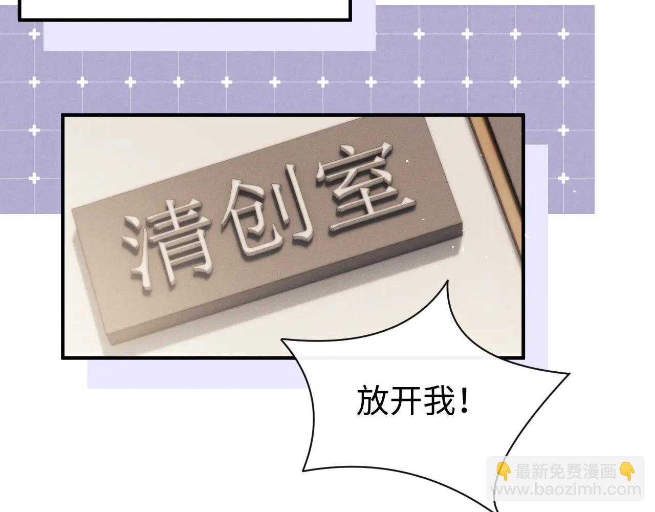 第162话(1/2)-第242话
