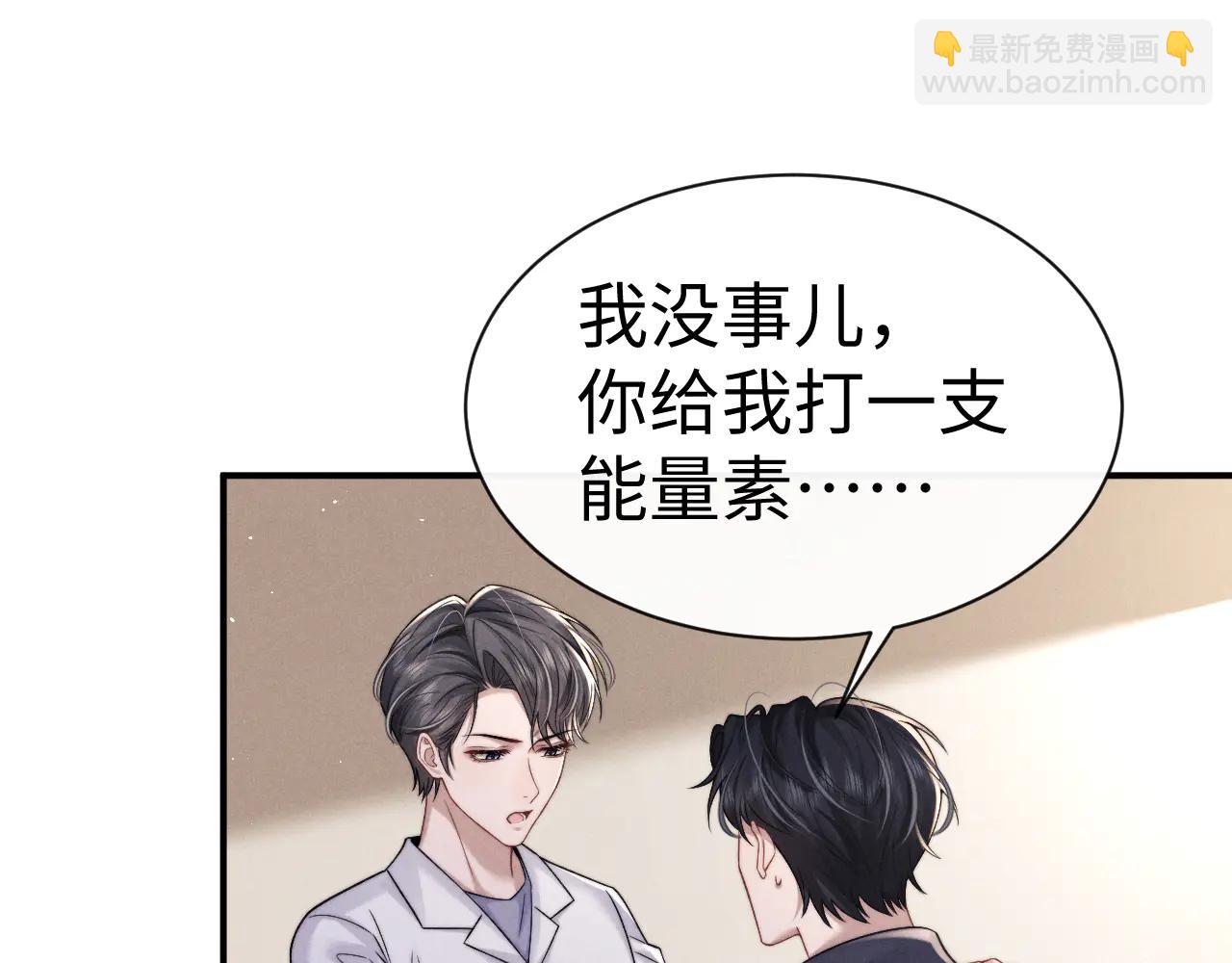 第162话(1/2)-第242话