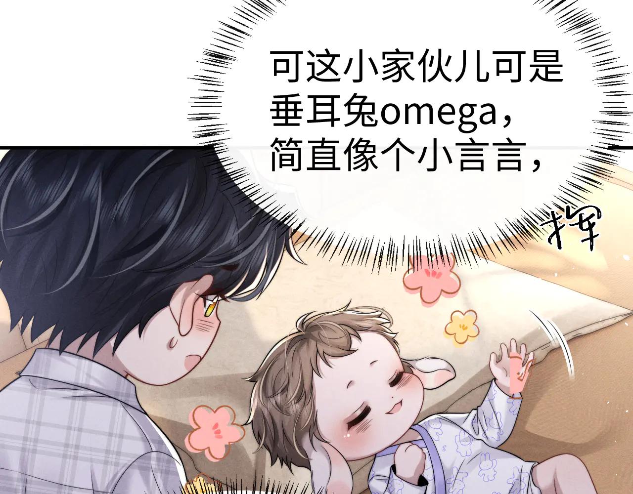 第162话(1/2)-第242话
