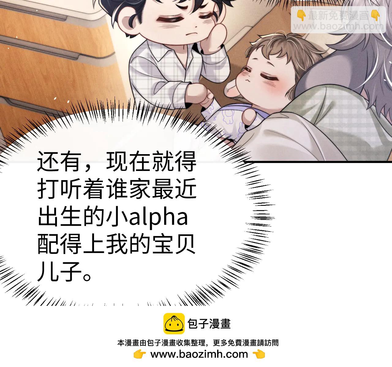 第162话(1/2)-第242话