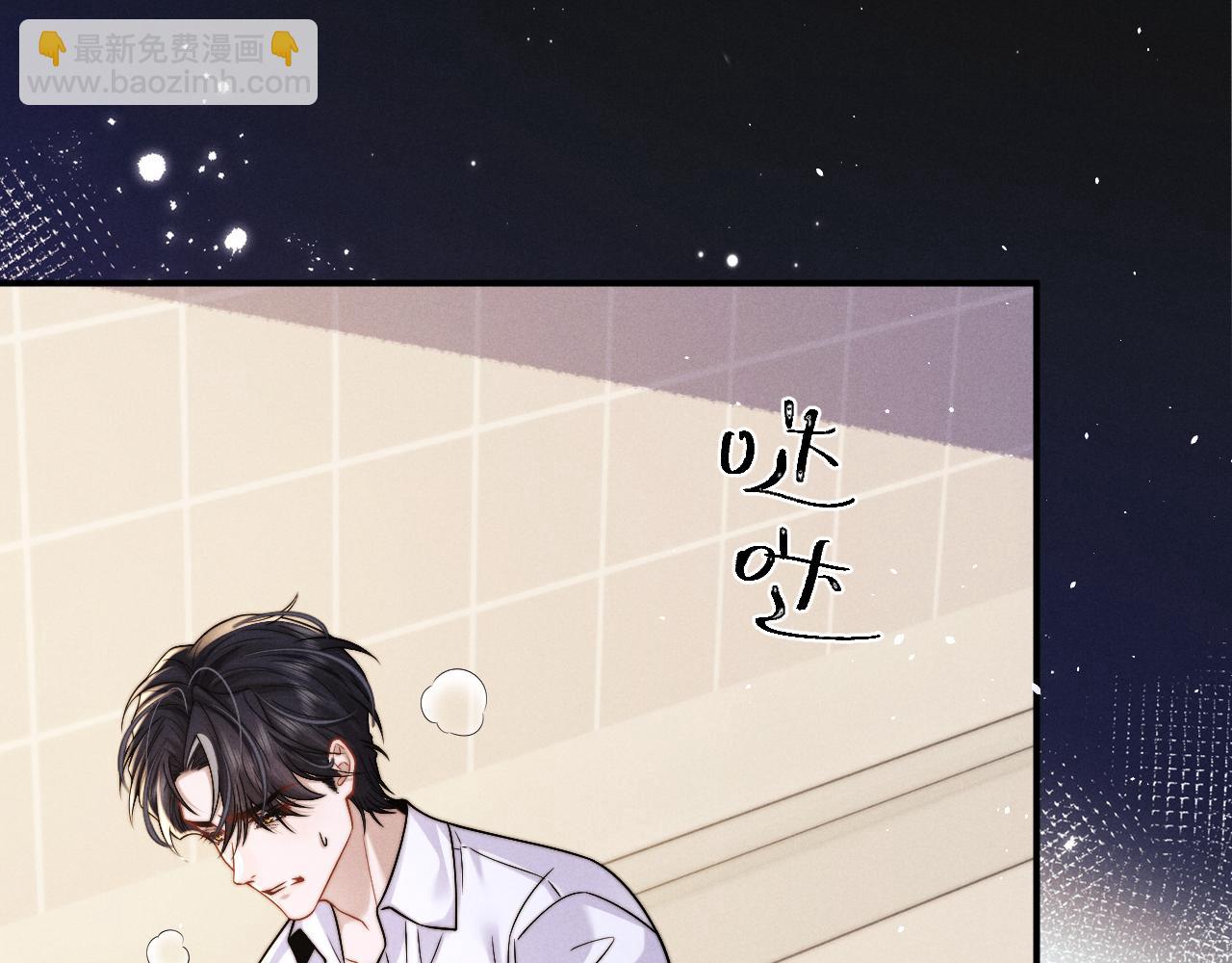 第164话(1/3)-第244话