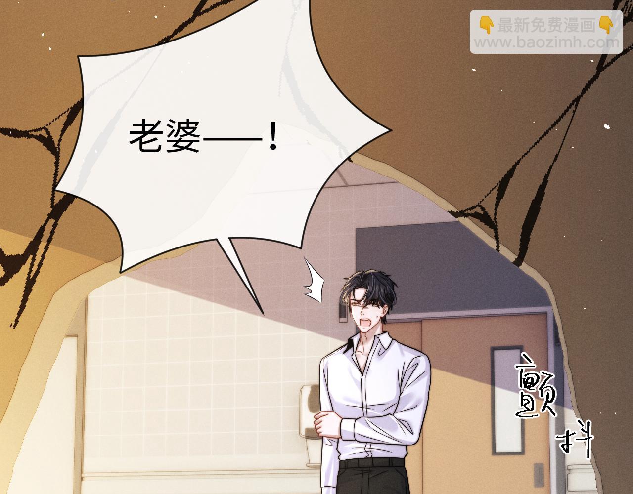 第164话(1/3)-第244话