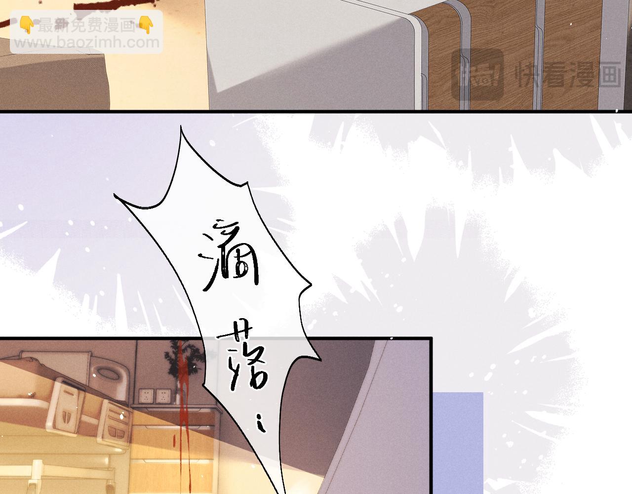 第164话(1/3)-第244话