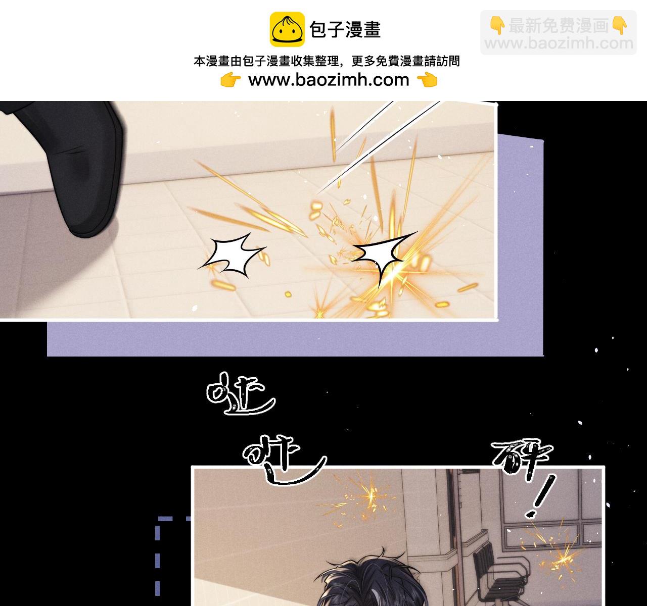 第164话(1/3)-第244话