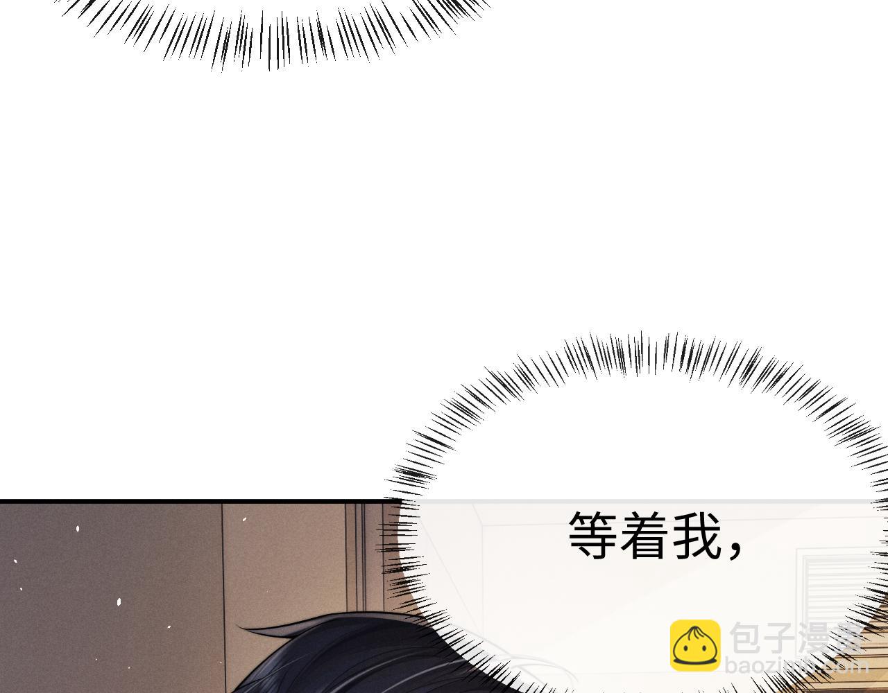 第164话(1/3)-第244话