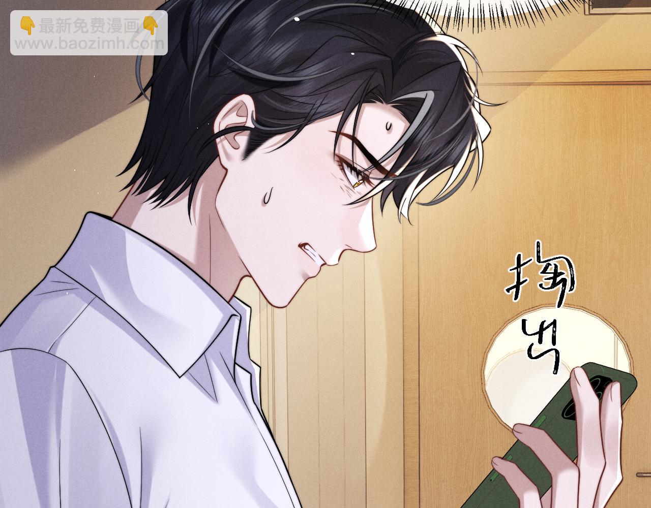 第164话(1/3)-第244话