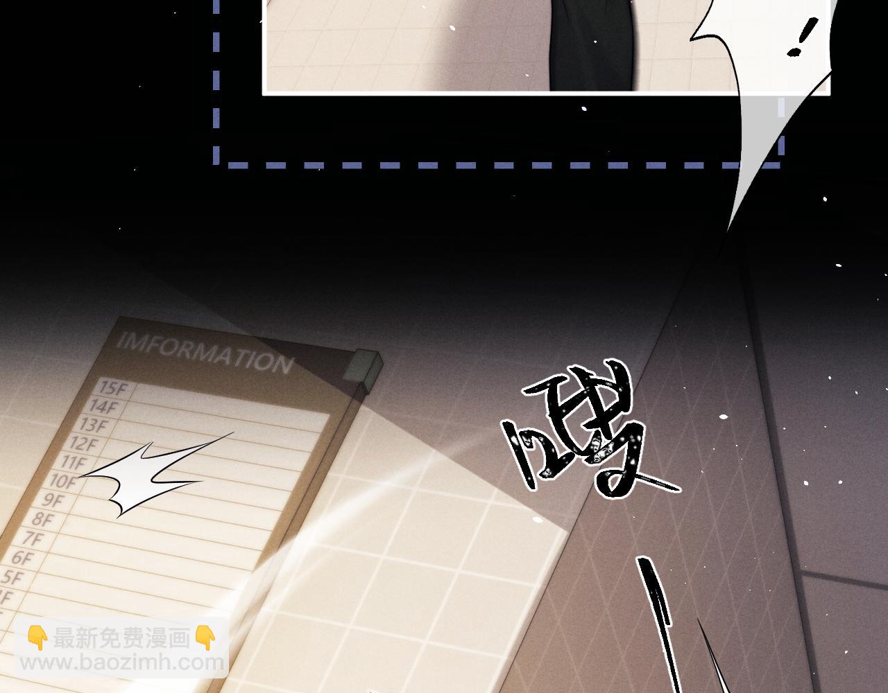 第164话(1/3)-第244话