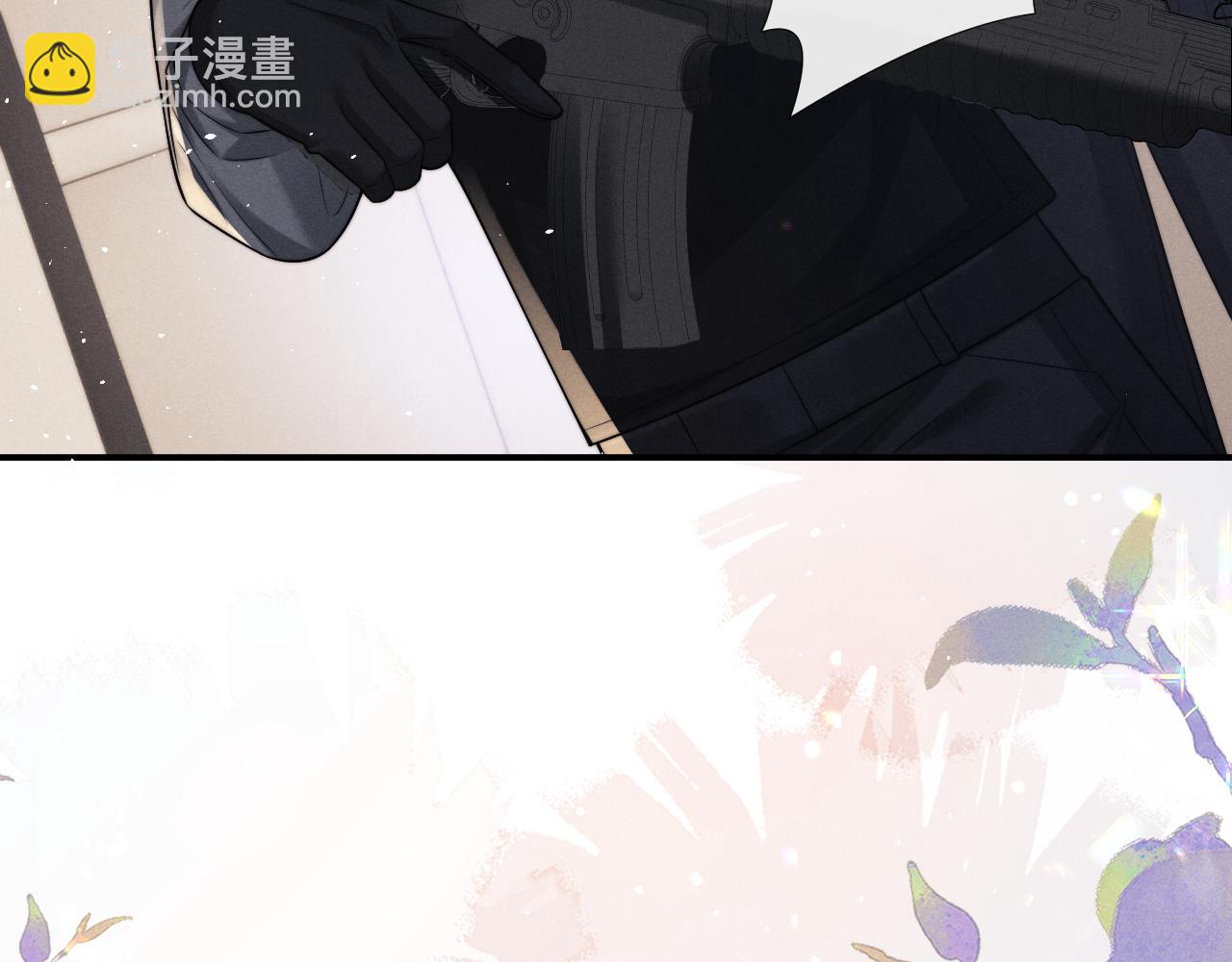 第164话(1/3)-第244话