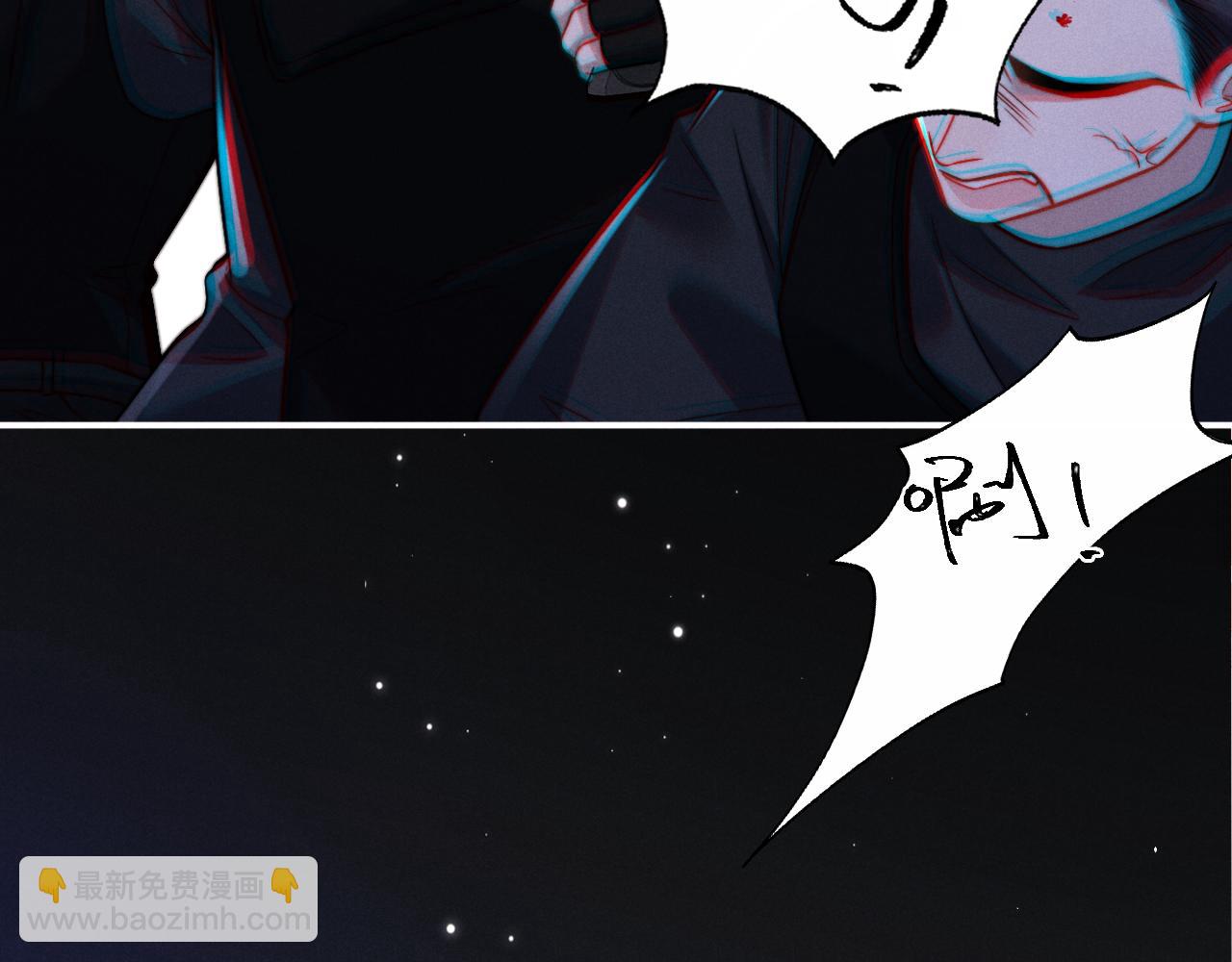 第164话(1/3)-第244话