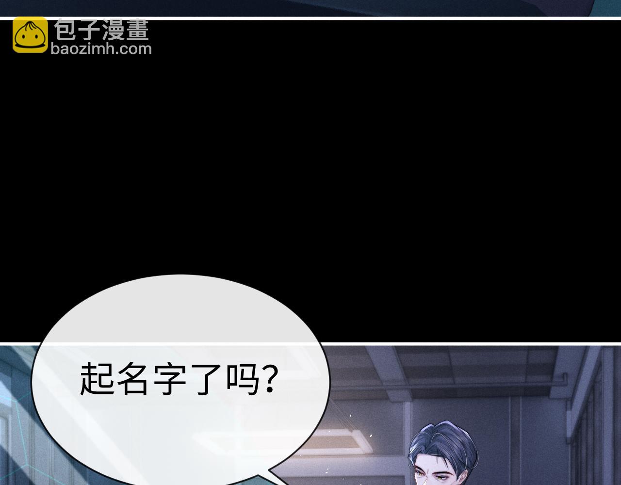 第166话(1/2)-第246话
