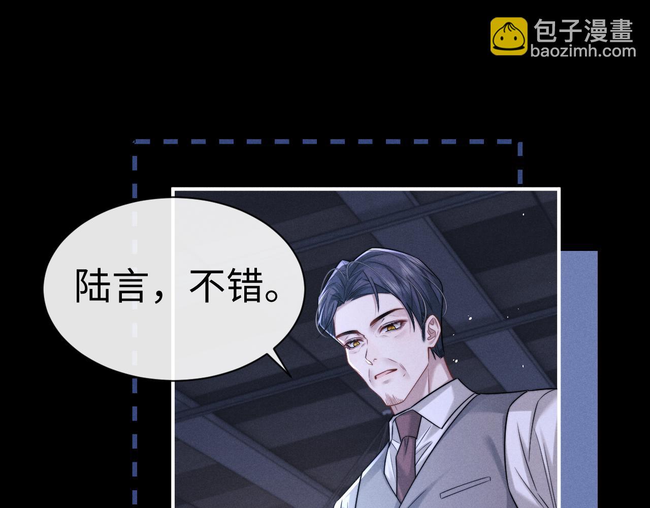 第166话(1/2)-第246话