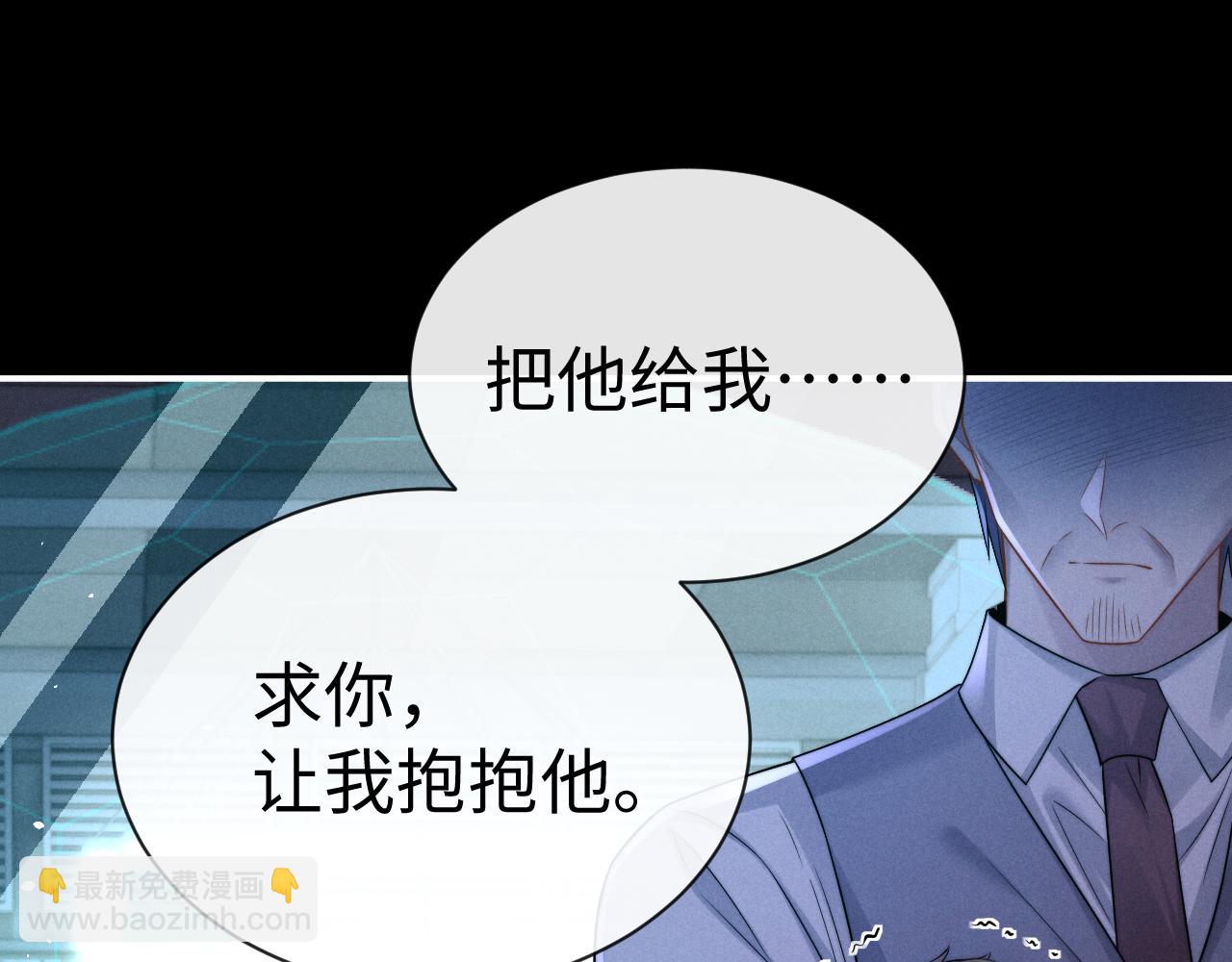 第166话(1/2)-第246话
