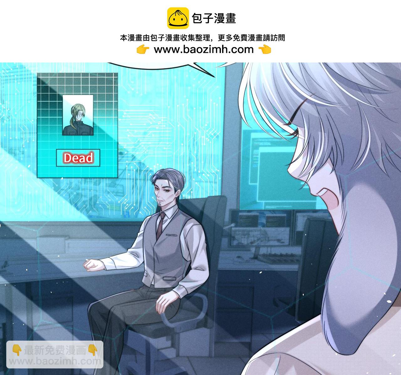 第166话(1/2)-第246话