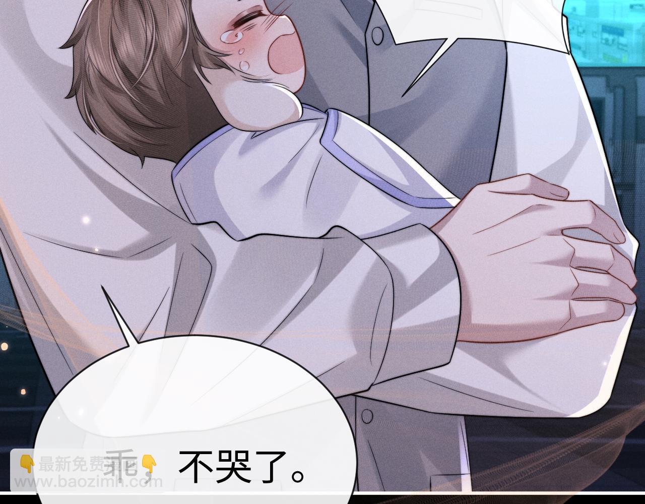 第166话(1/2)-第246话