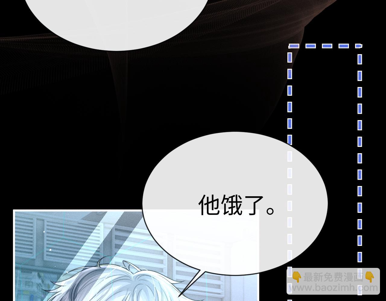 第166话(1/2)-第246话