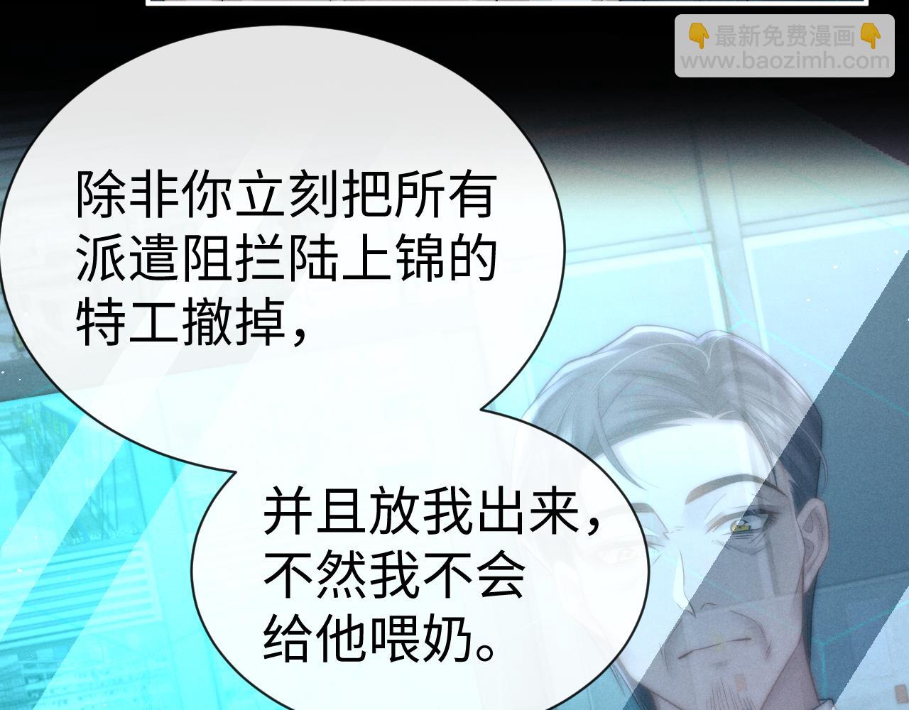 第166话(1/2)-第246话