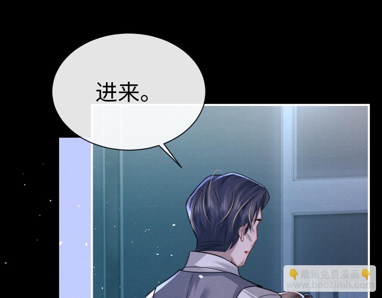 第166话(1/2)-第246话