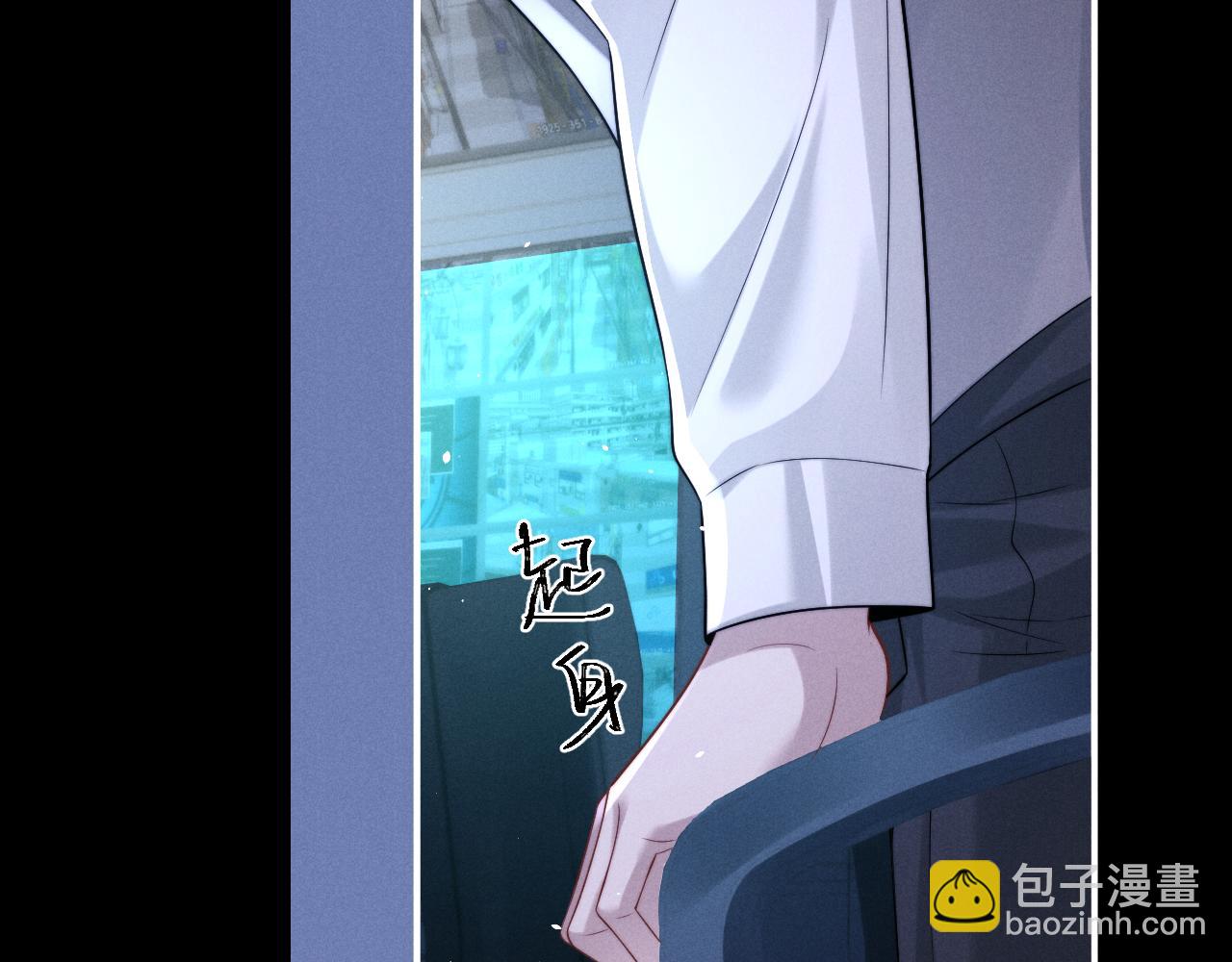 第166话(1/2)-第246话