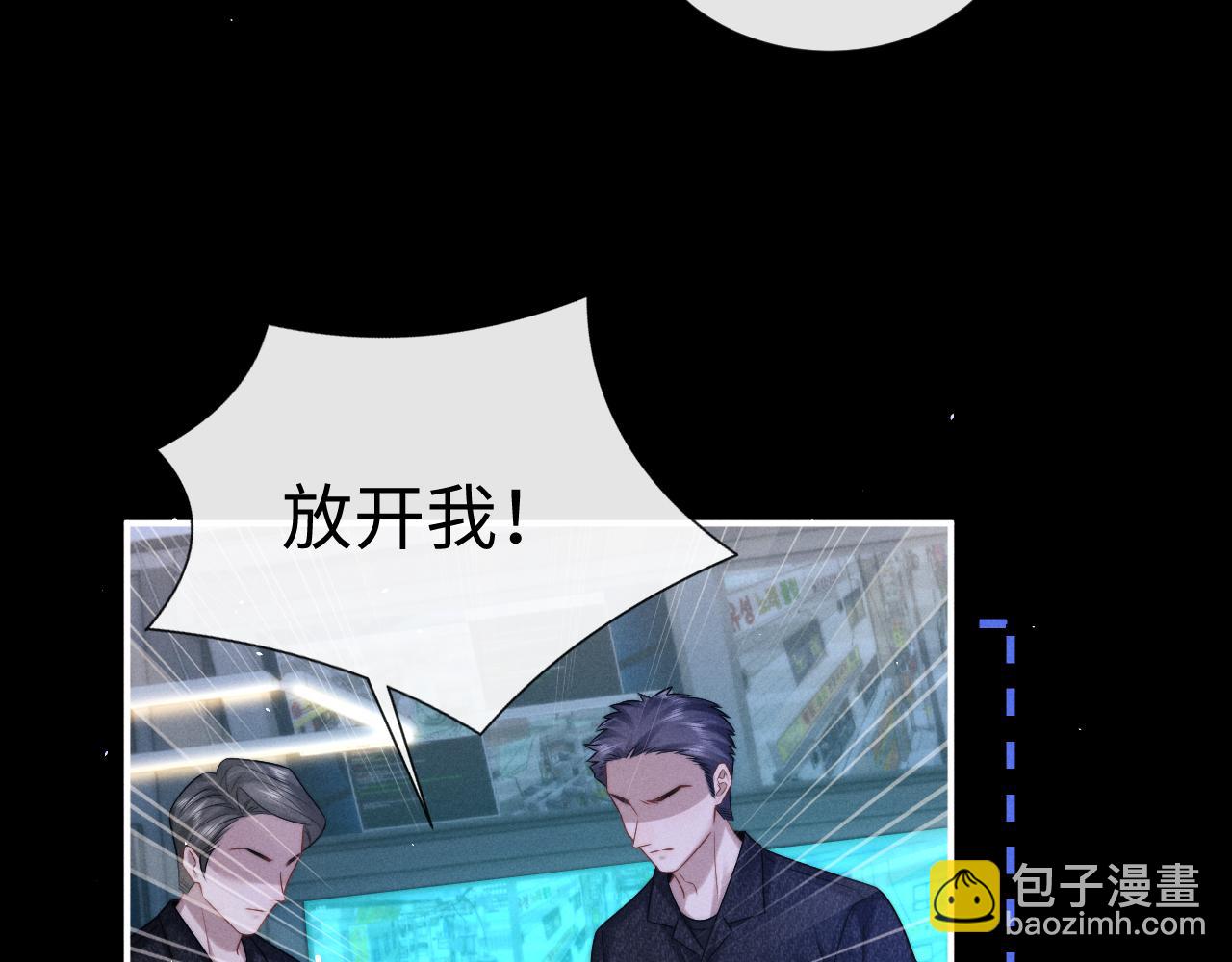 第166话(1/2)-第246话