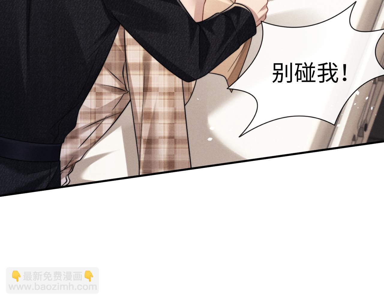 第166话(1/2)-第246话