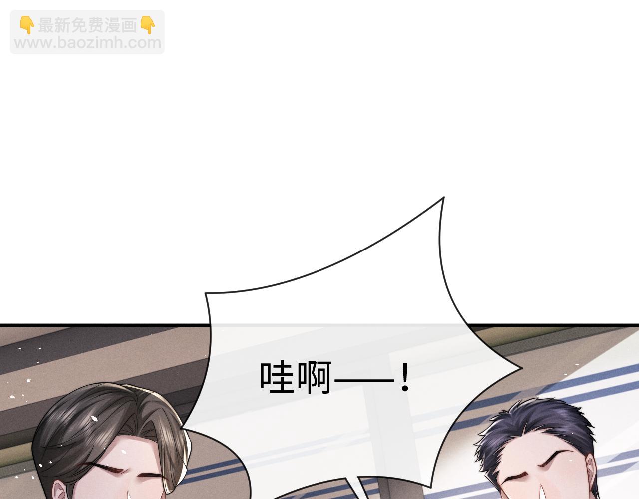 第166话(1/2)-第246话
