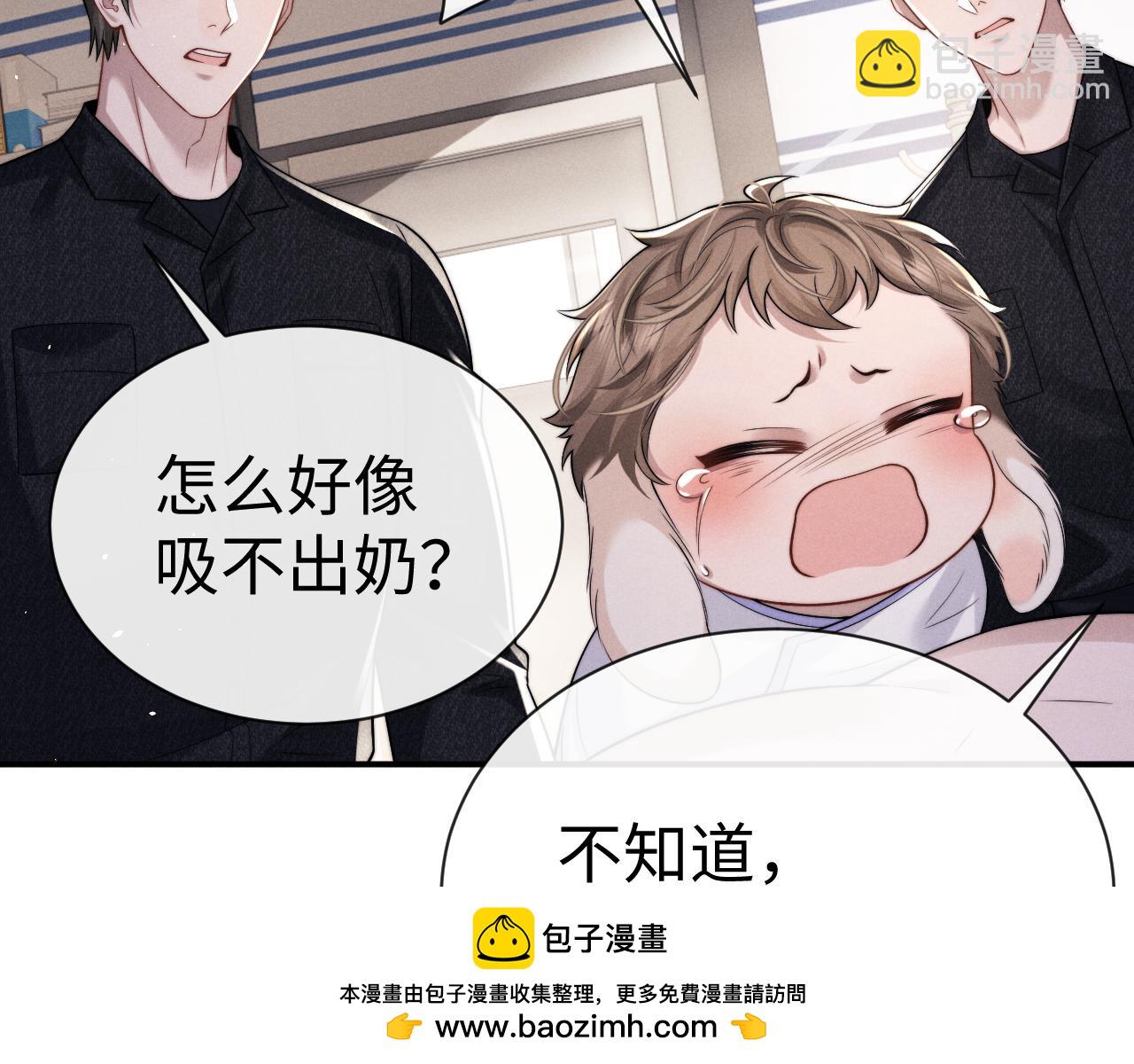 第166话(1/2)-第246话