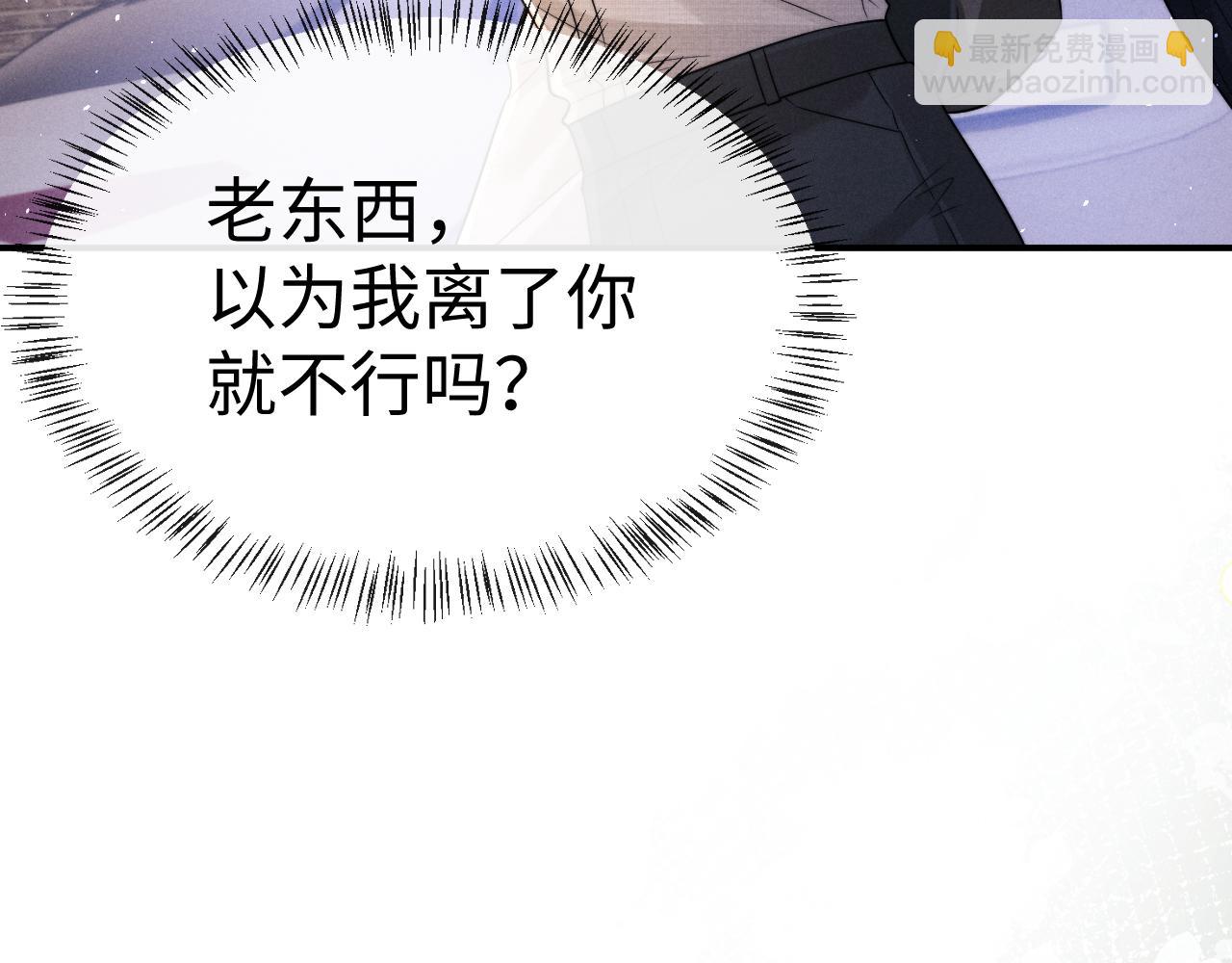 第168话(1/3)-第248话