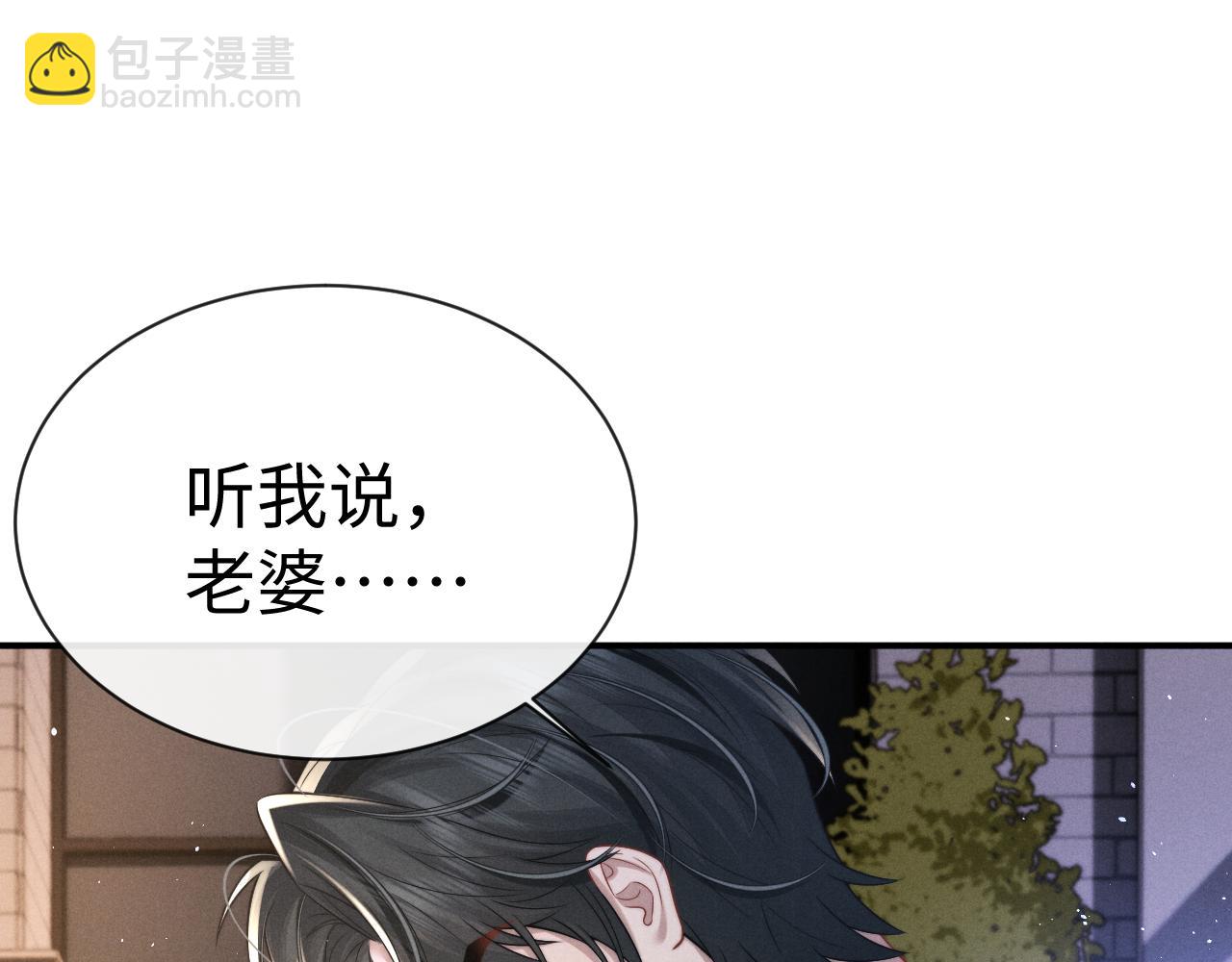 第168话(1/3)-第248话