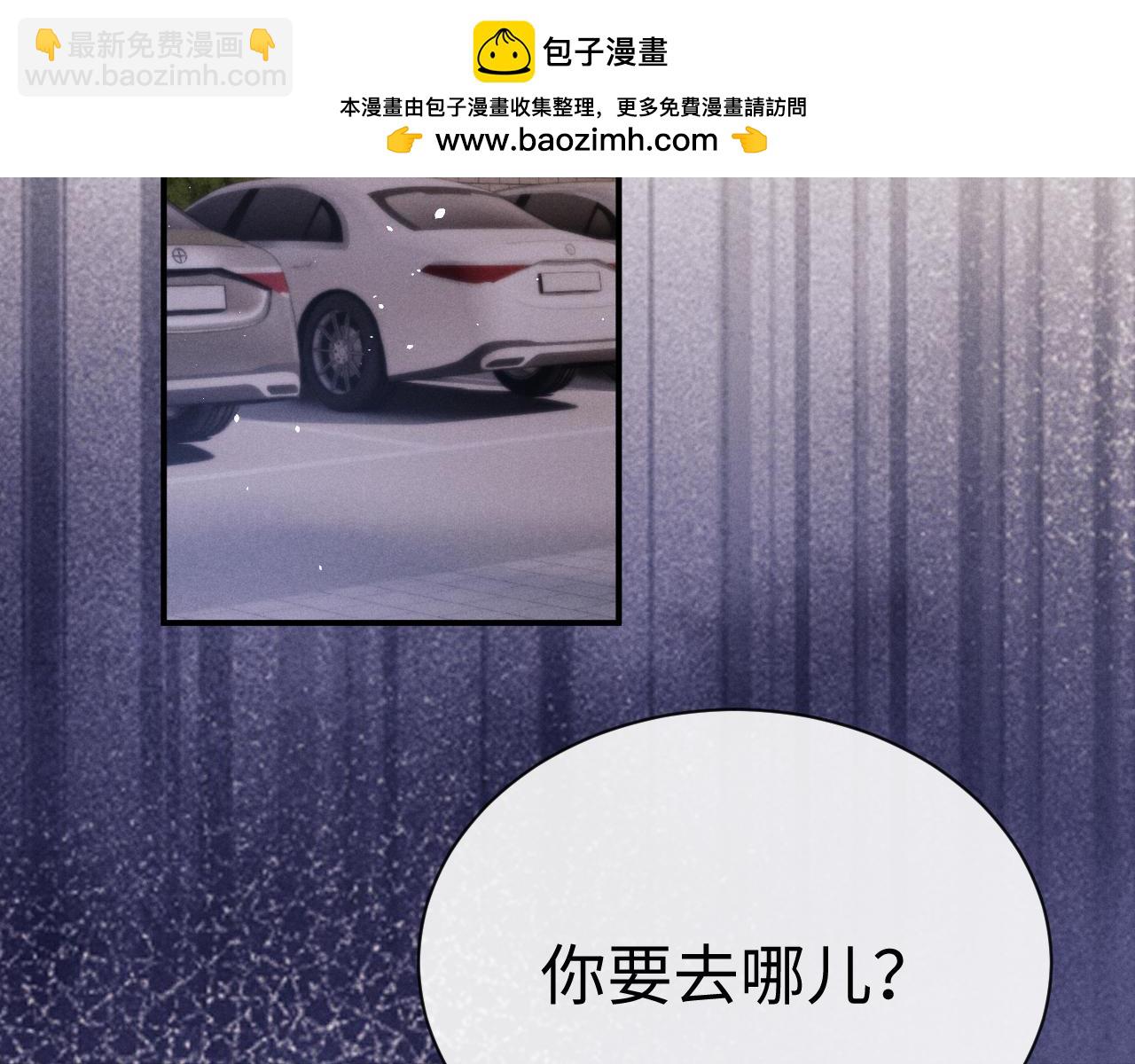 第168话(1/3)-第248话