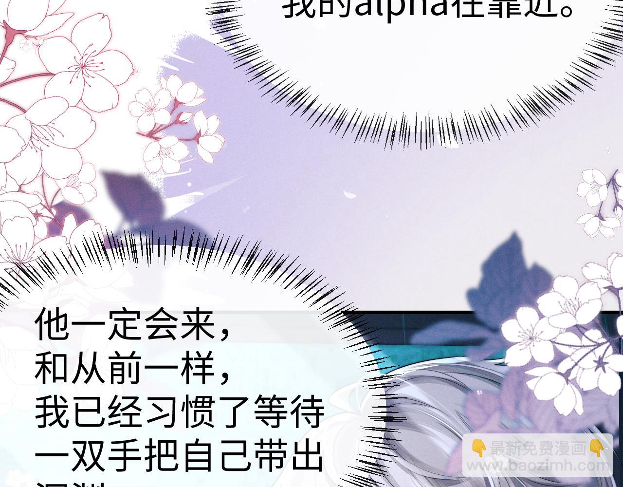第168话(1/3)-第248话