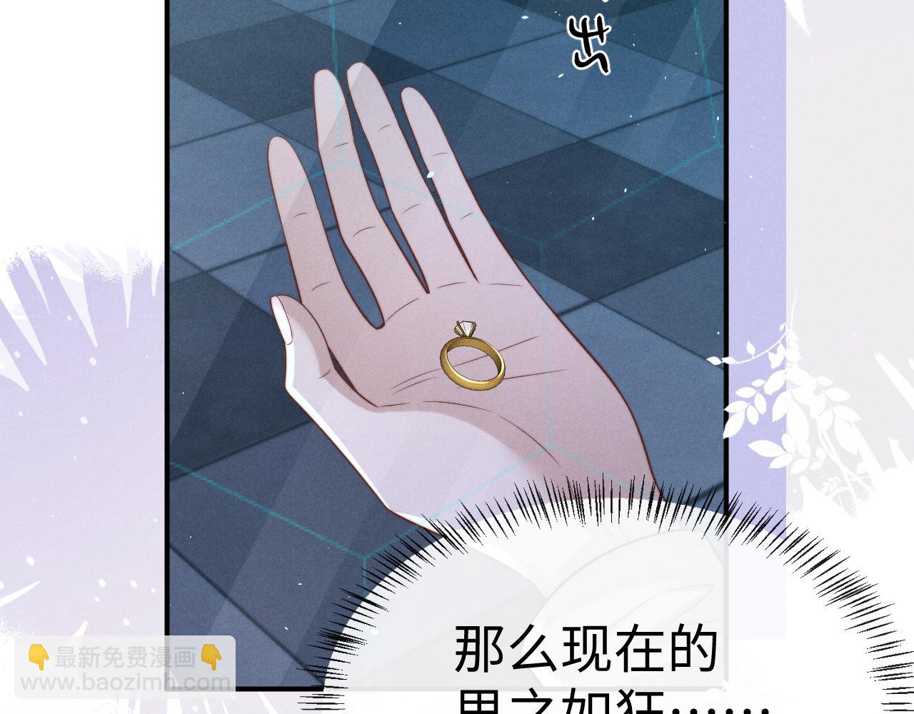 第168话(1/3)-第248话