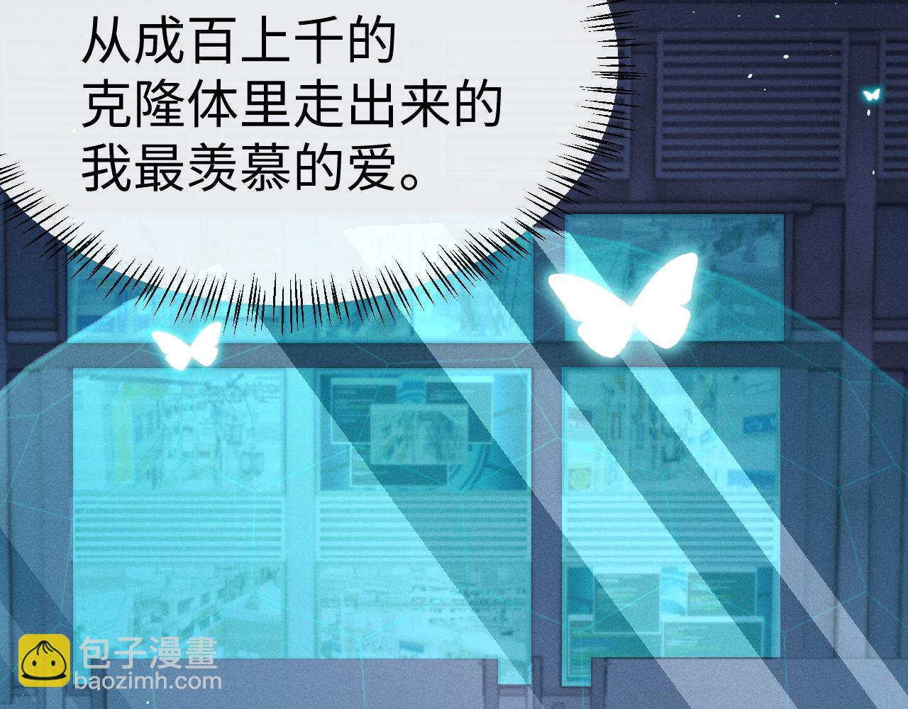 第168话(1/3)-第248话