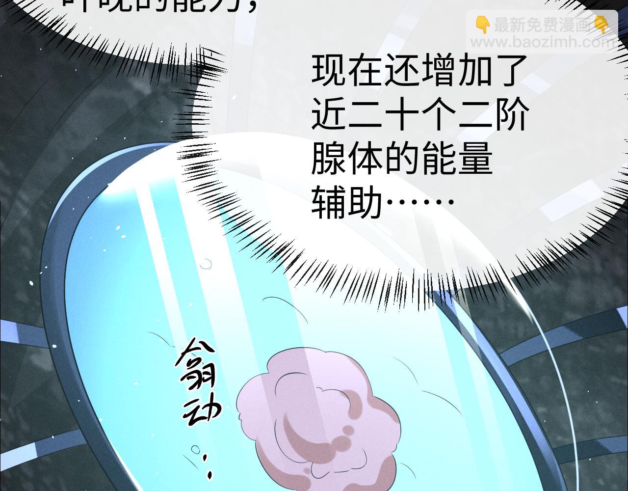 第174话(1/2)-第252话