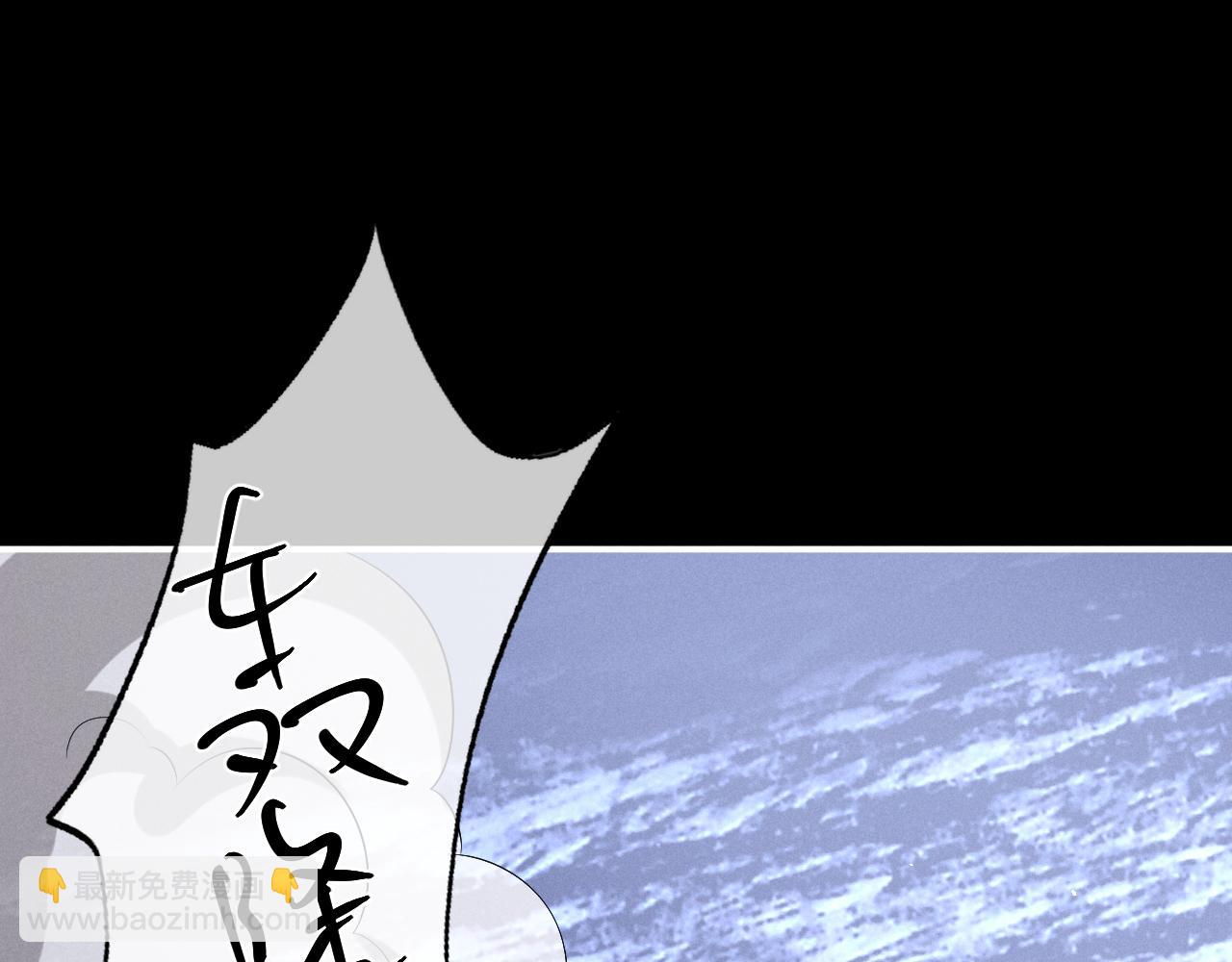 第174话(1/2)-第252话