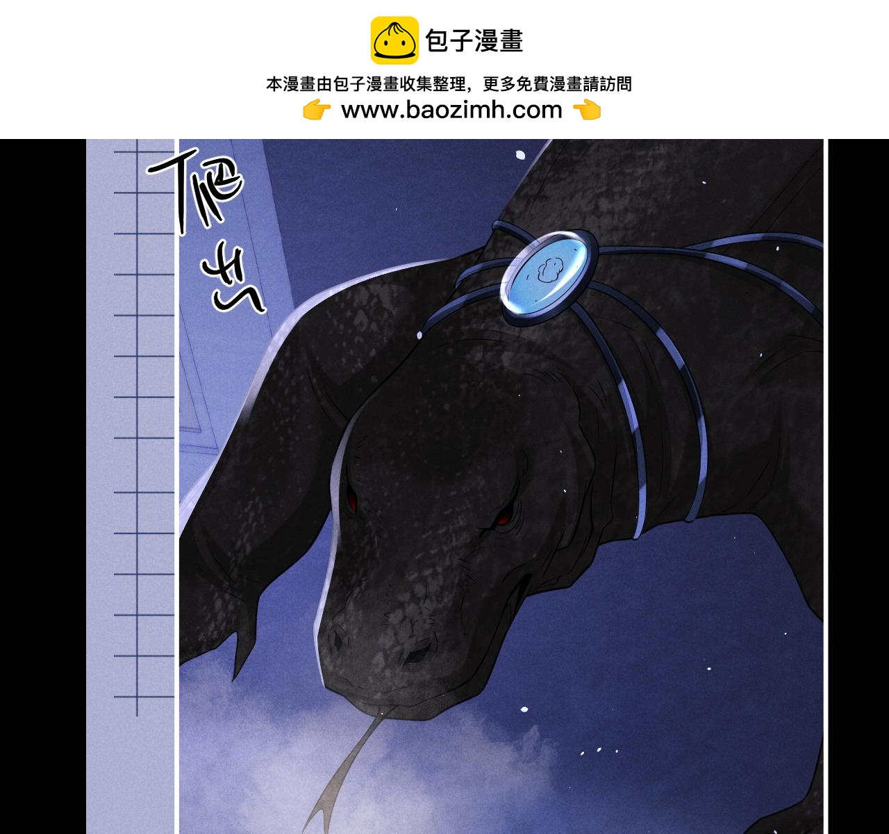 第174话(1/2)-第252话