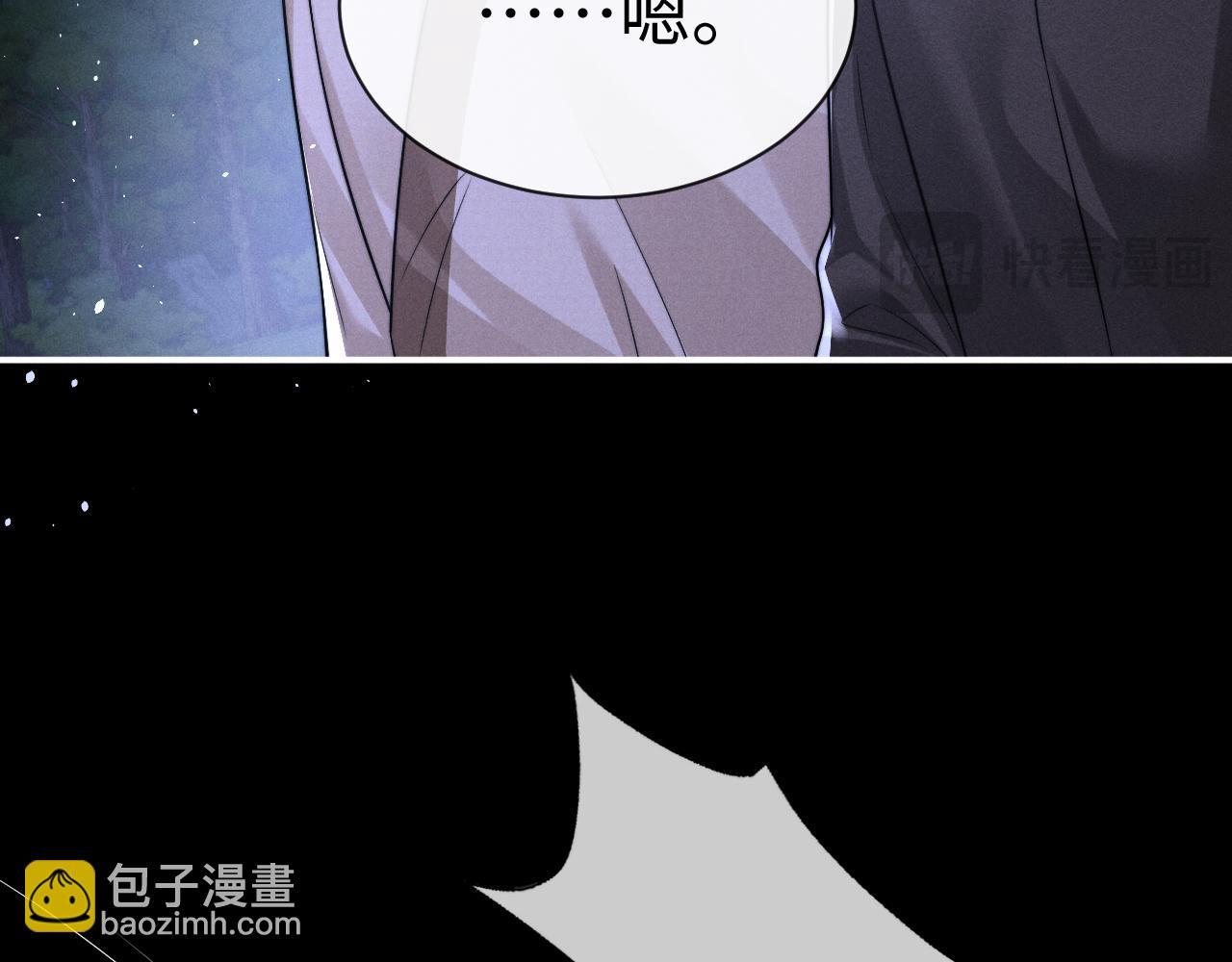 第174话(1/2)-第252话
