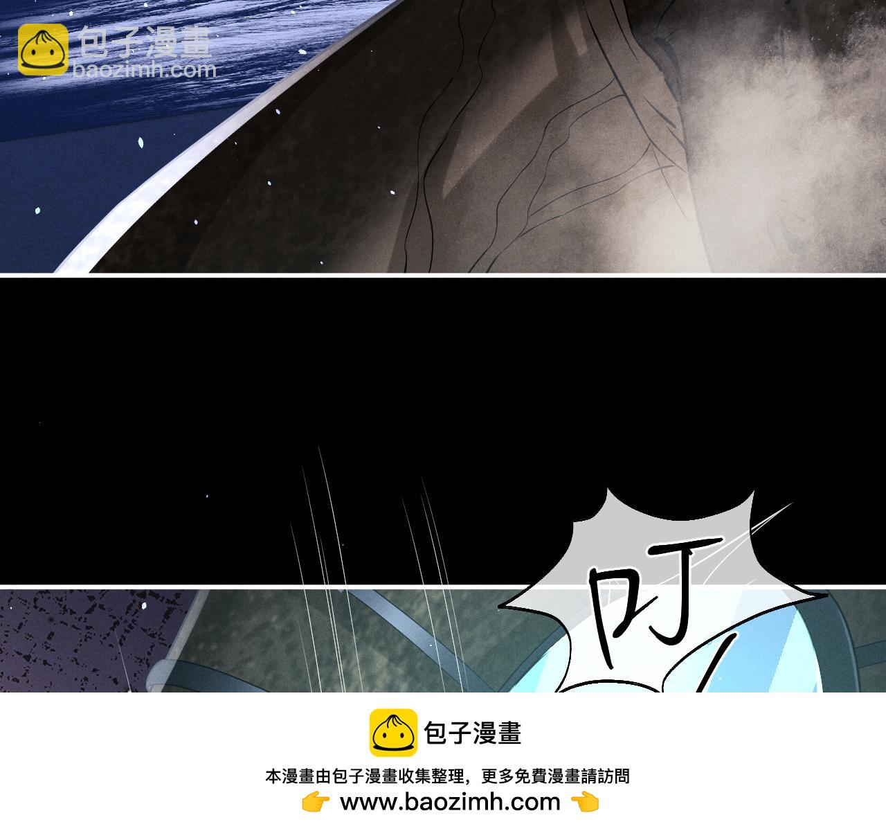 第174话(1/2)-第252话